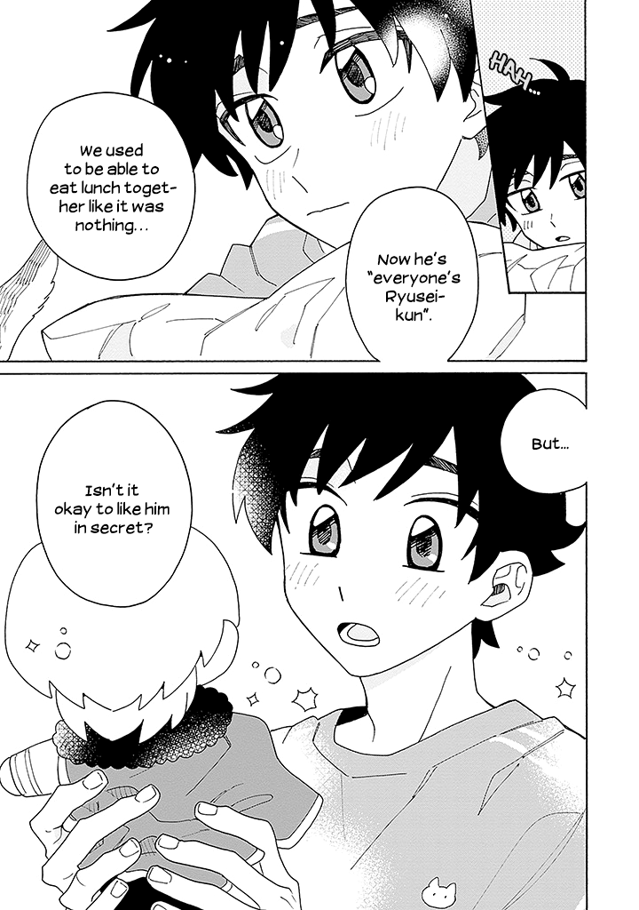 Koisuru Idol Ryusei-kun wa Kujikenai! Ch. 1 第30页