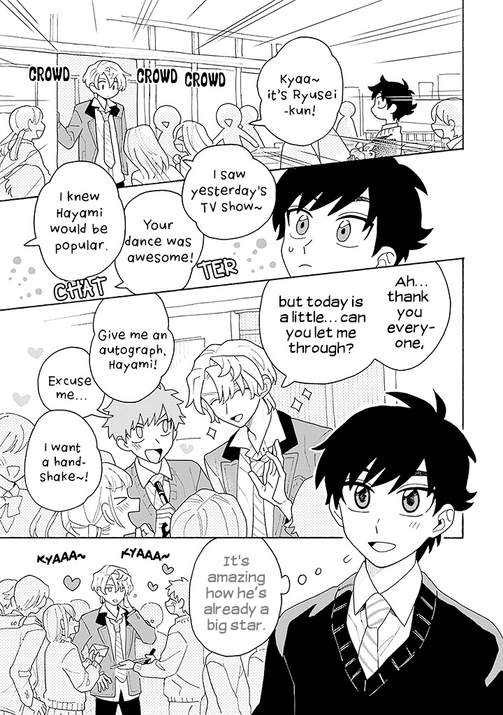 Koisuru Idol Ryusei-kun wa Kujikenai! 第7页