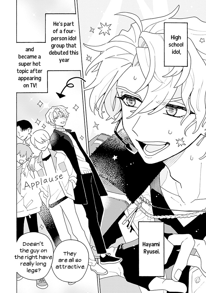Koisuru Idol Ryusei-kun wa Kujikenai! 第8页