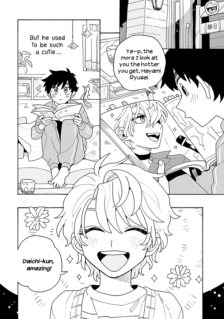 Koisuru Idol Ryusei-kun wa Kujikenai! Ch. 1 第10页