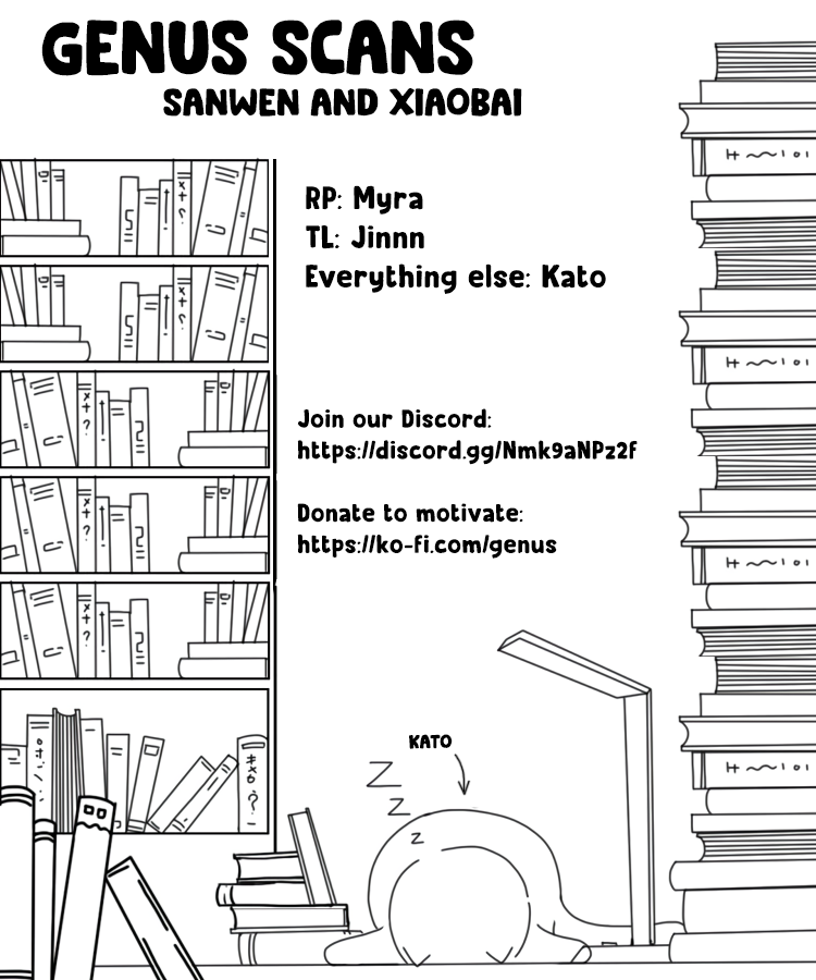 Sanwen and Xiaobai Ch. 5 第3页
