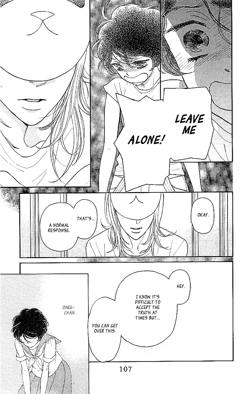 Issho ni Neyou yo Vol. 1 Ch. 3 第11页