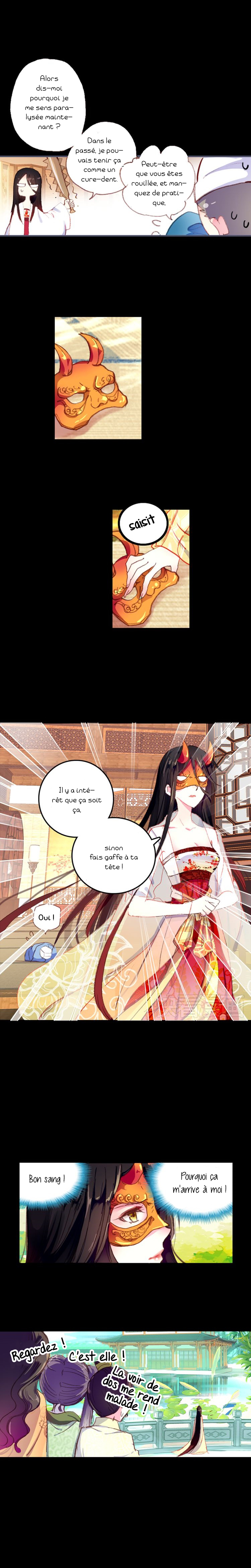 She Is a Beauty 第6页