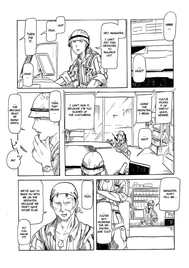 All Quiet on the Lawson Front Ch. 2 第2页