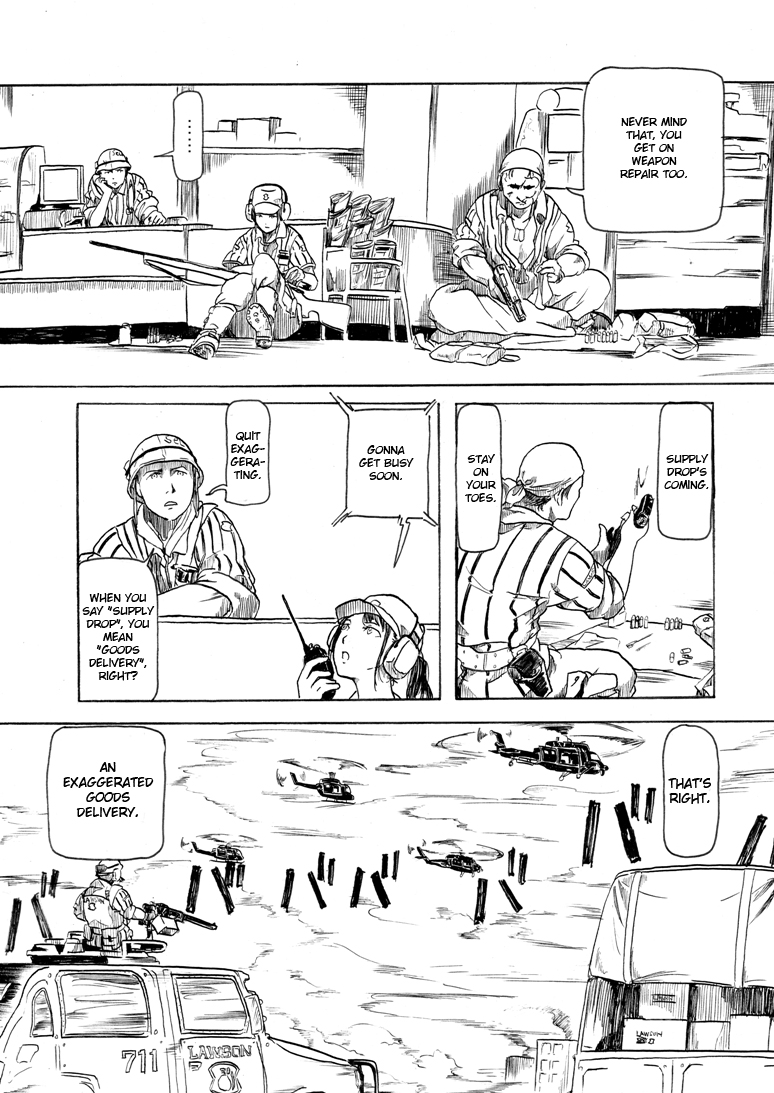 All Quiet on the Lawson Front Ch. 2 第3页