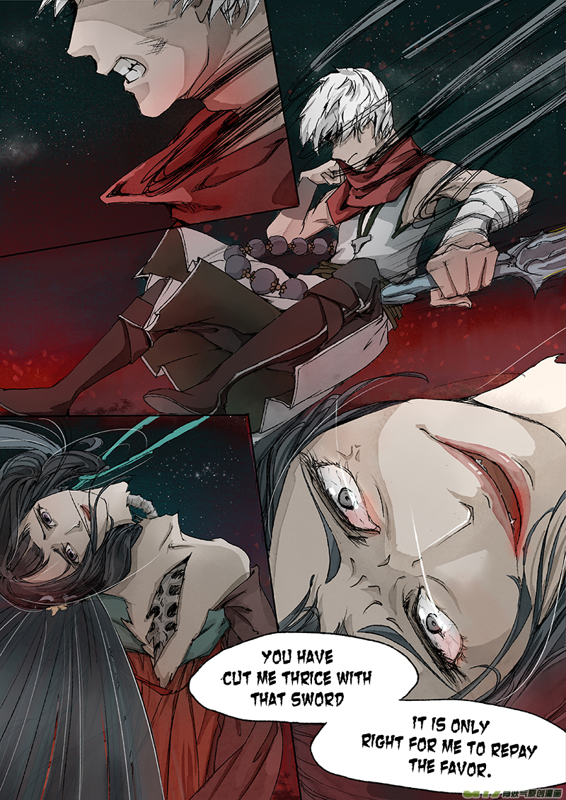 Chang An Demon Song Rotten Bone Girl Arc (04) 第12页