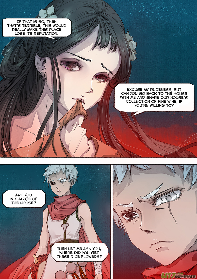 Chang An Demon Song Rotten Bone Girl Arc (04) 第3页