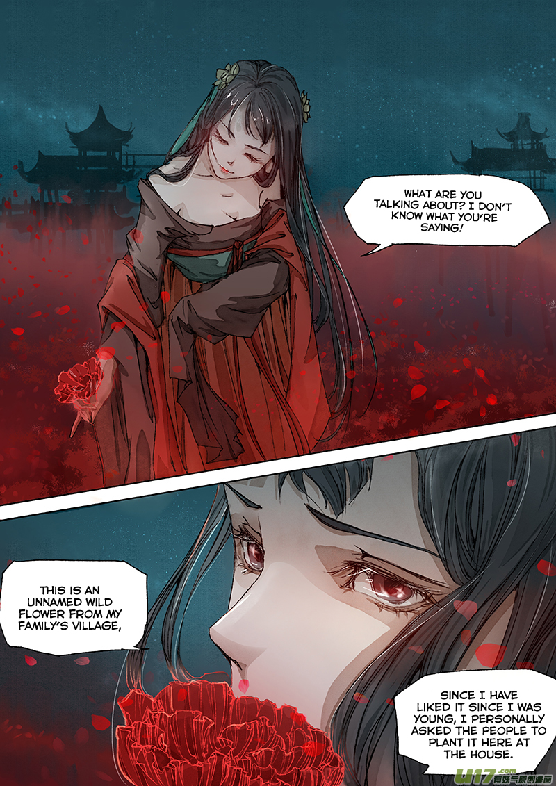 Chang An Demon Song Rotten Bone Girl Arc (04) 第4页