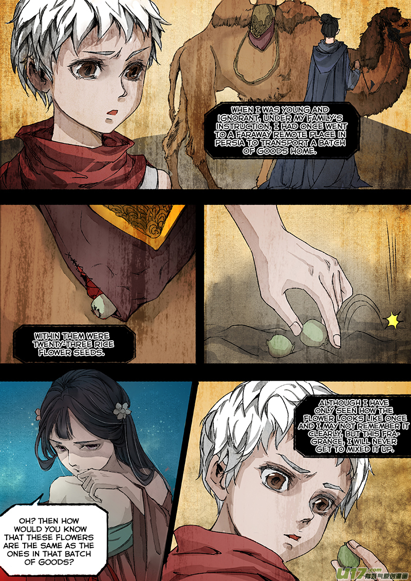 Chang An Demon Song Rotten Bone Girl Arc (04) 第5页