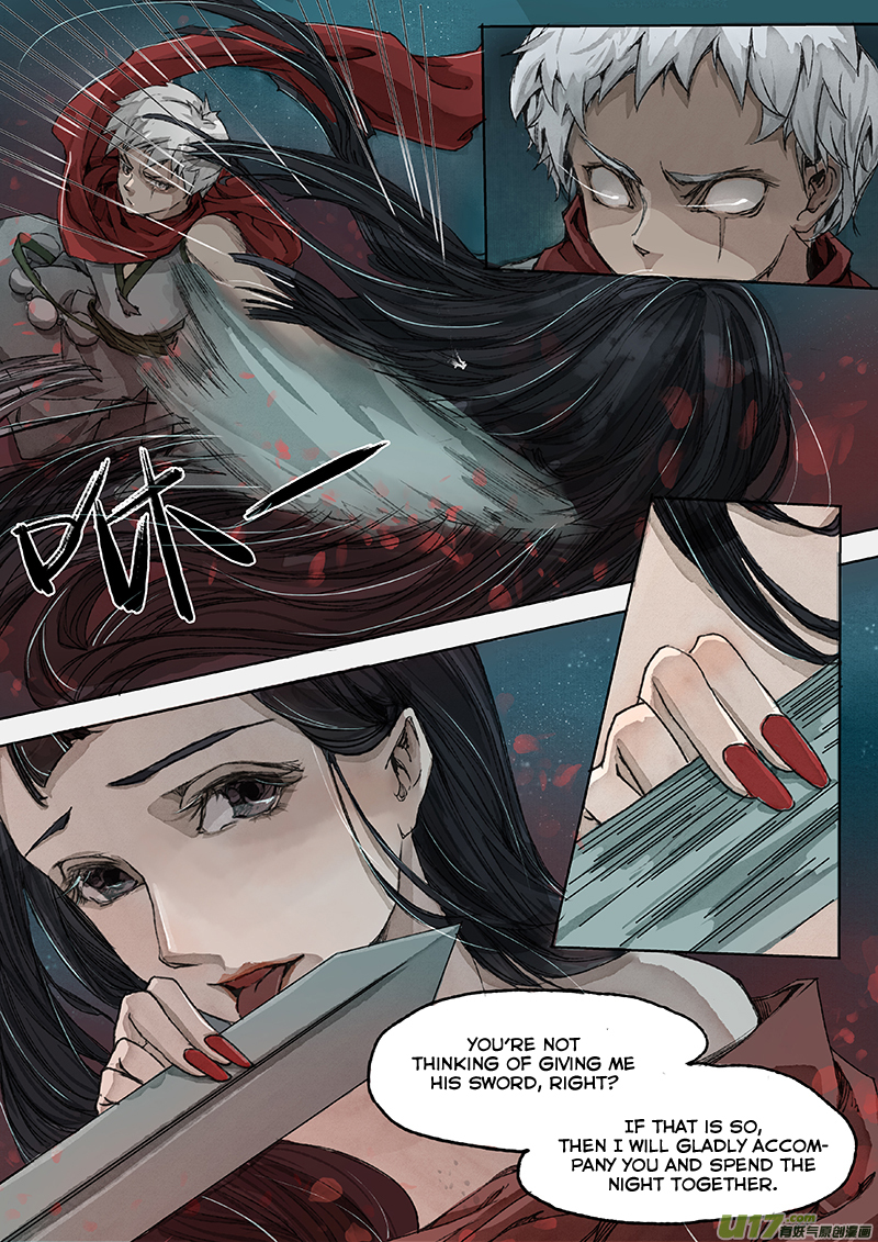 Chang An Demon Song Rotten Bone Girl Arc (04) 第7页