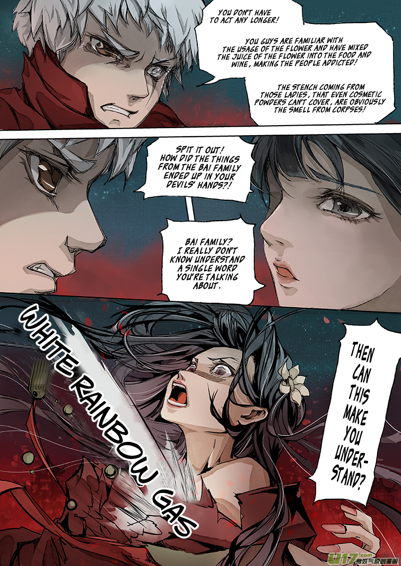 Chang An Demon Song Rotten Bone Girl Arc (04) 第8页