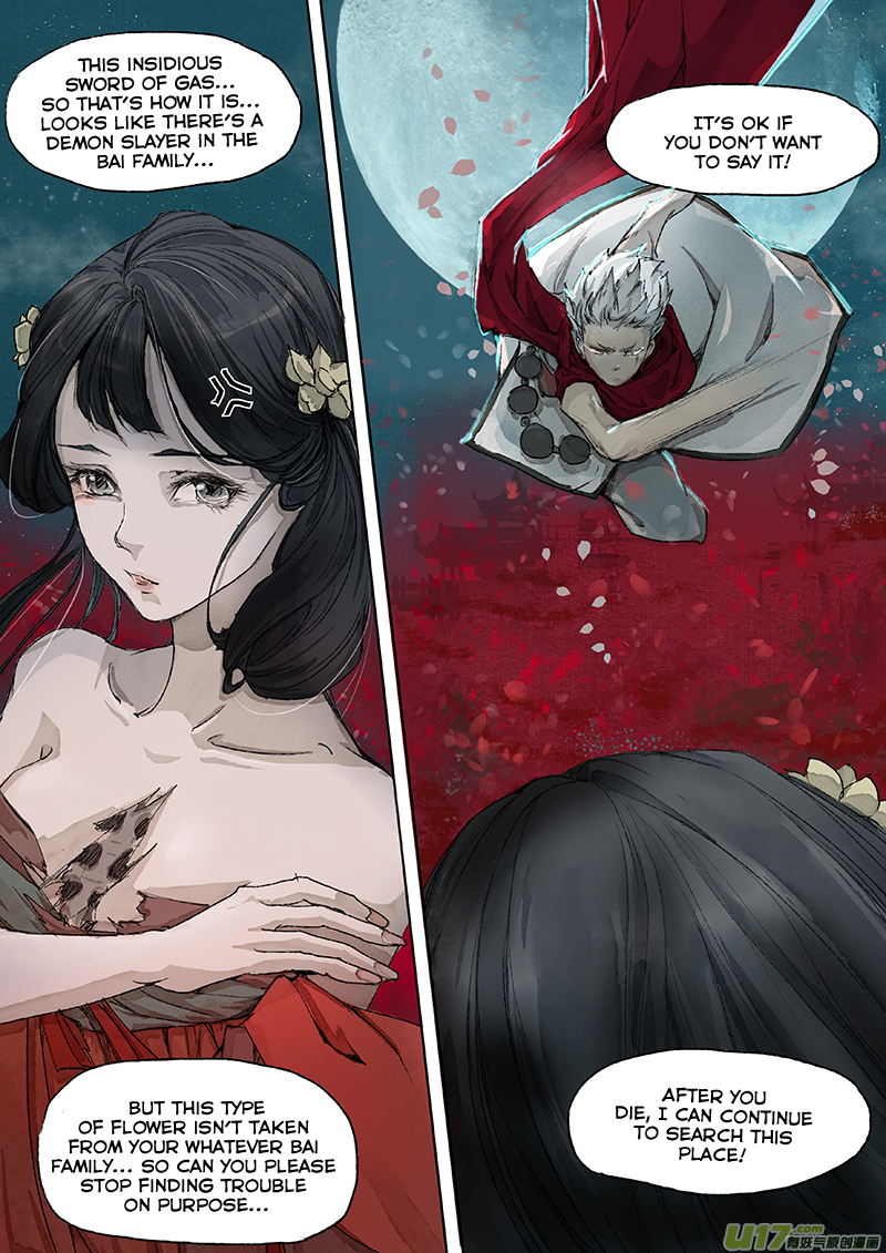 Chang An Demon Song Rotten Bone Girl Arc (04) 第9页
