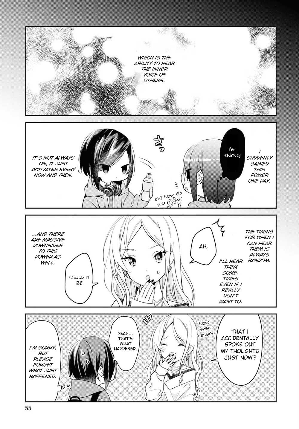 Kanojo to Himitsu to Koimoyou Vol. 1 Ch. 1 第16页