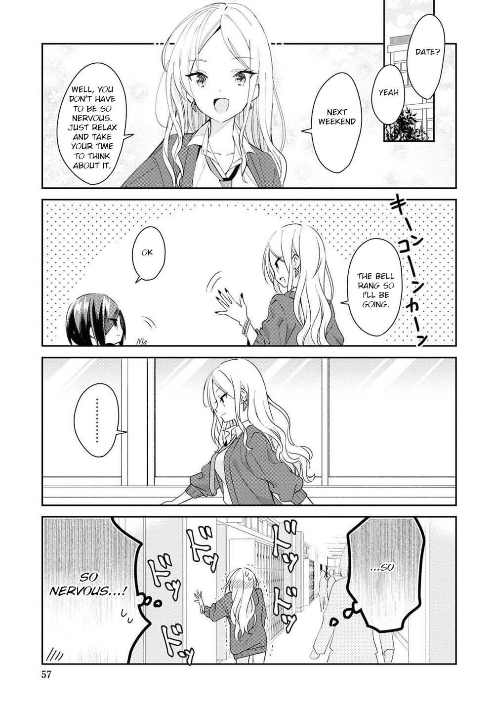 Kanojo to Himitsu to Koimoyou Vol. 1 Ch. 1 第18页