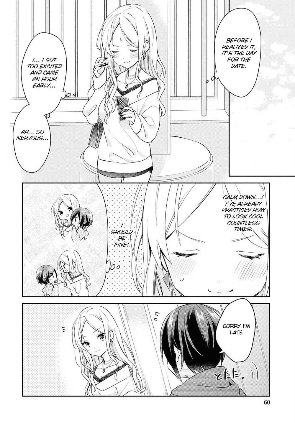 Kanojo to Himitsu to Koimoyou Vol. 1 Ch. 1 第21页