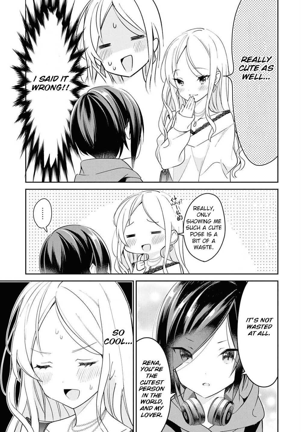 Kanojo to Himitsu to Koimoyou Vol. 1 Ch. 1 第24页