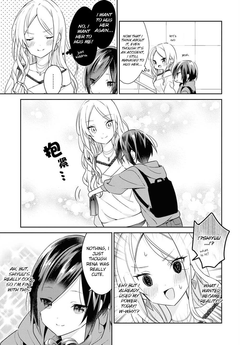 Kanojo to Himitsu to Koimoyou Vol. 1 Ch. 1 第30页