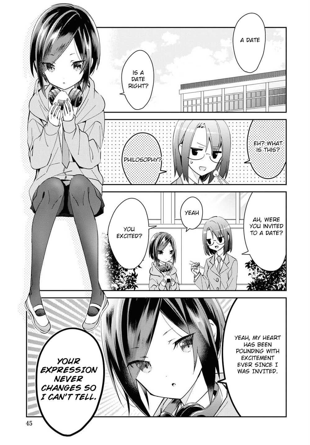 Kanojo to Himitsu to Koimoyou 第6页