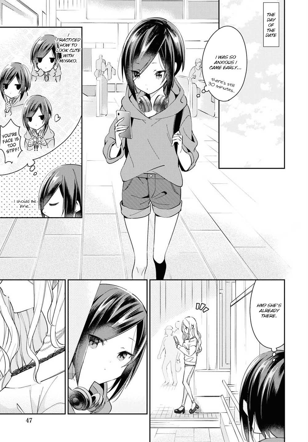 Kanojo to Himitsu to Koimoyou 第8页
