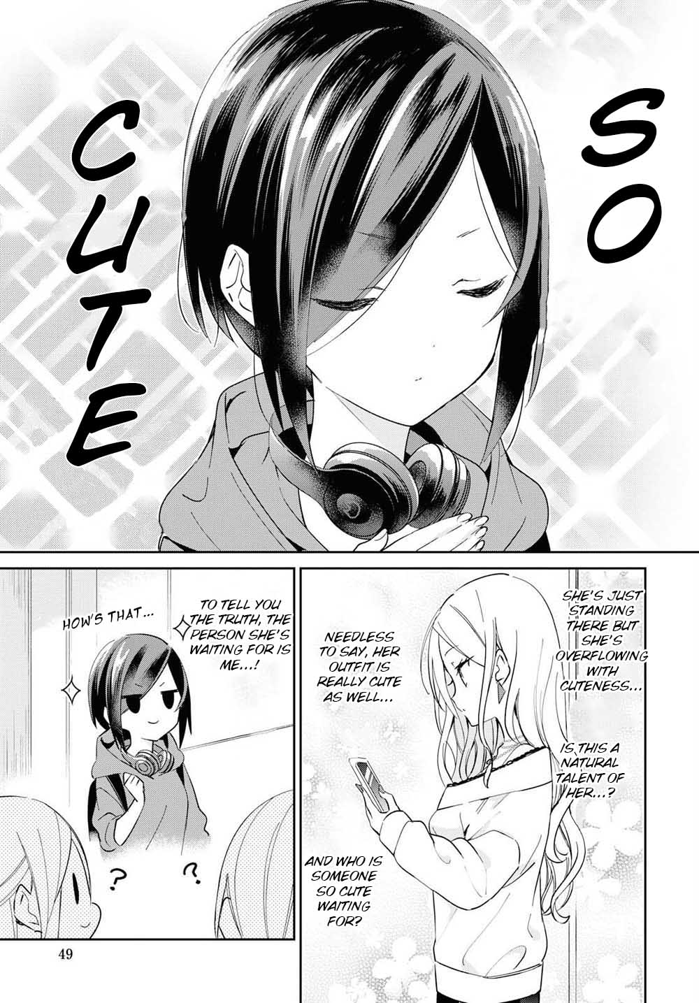 Kanojo to Himitsu to Koimoyou Vol. 1 Ch. 1 第10页