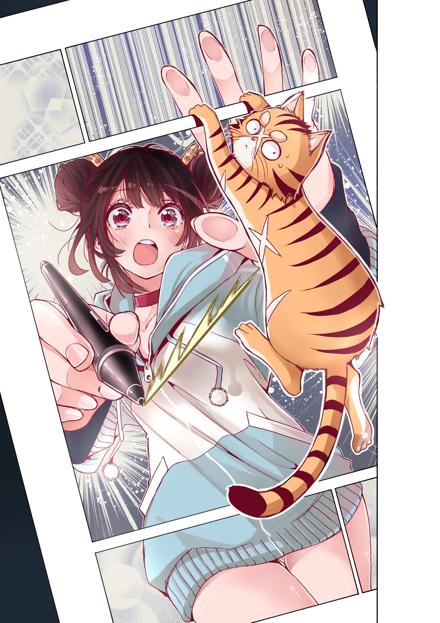 Mangaka no Neko de Aru 第1页