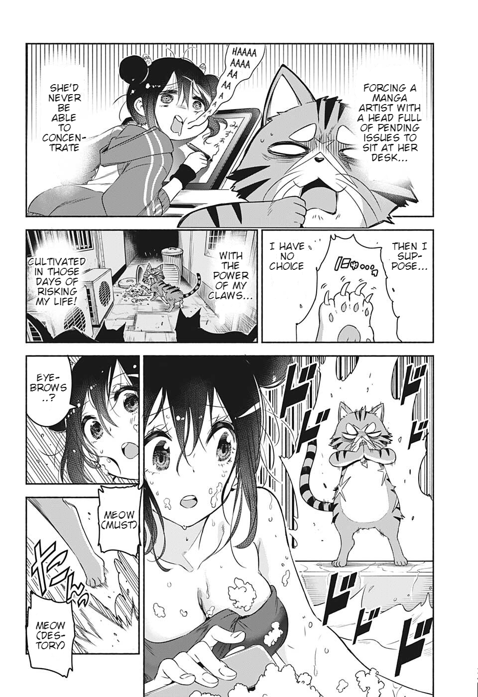 Mangaka no Neko de Aru Oneshot 第13页