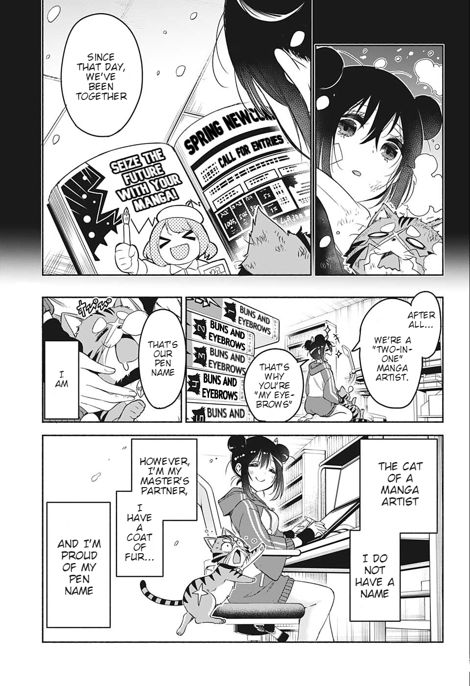 Mangaka no Neko de Aru Oneshot 第18页