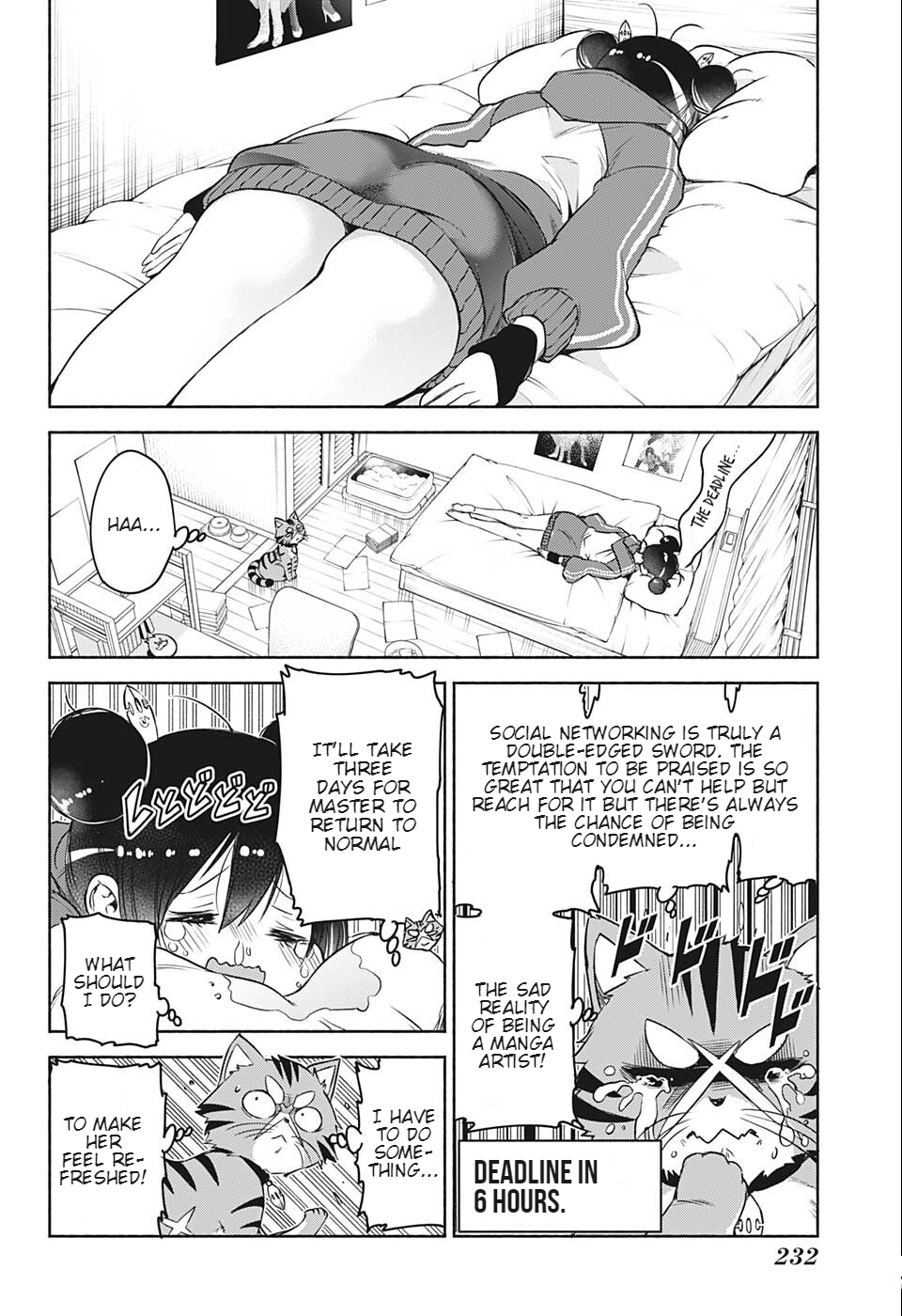 Mangaka no Neko de Aru Oneshot 第9页