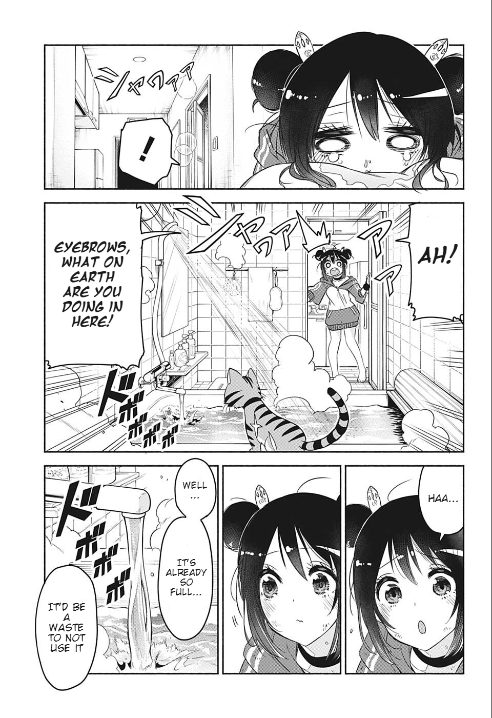 Mangaka no Neko de Aru Oneshot 第10页
