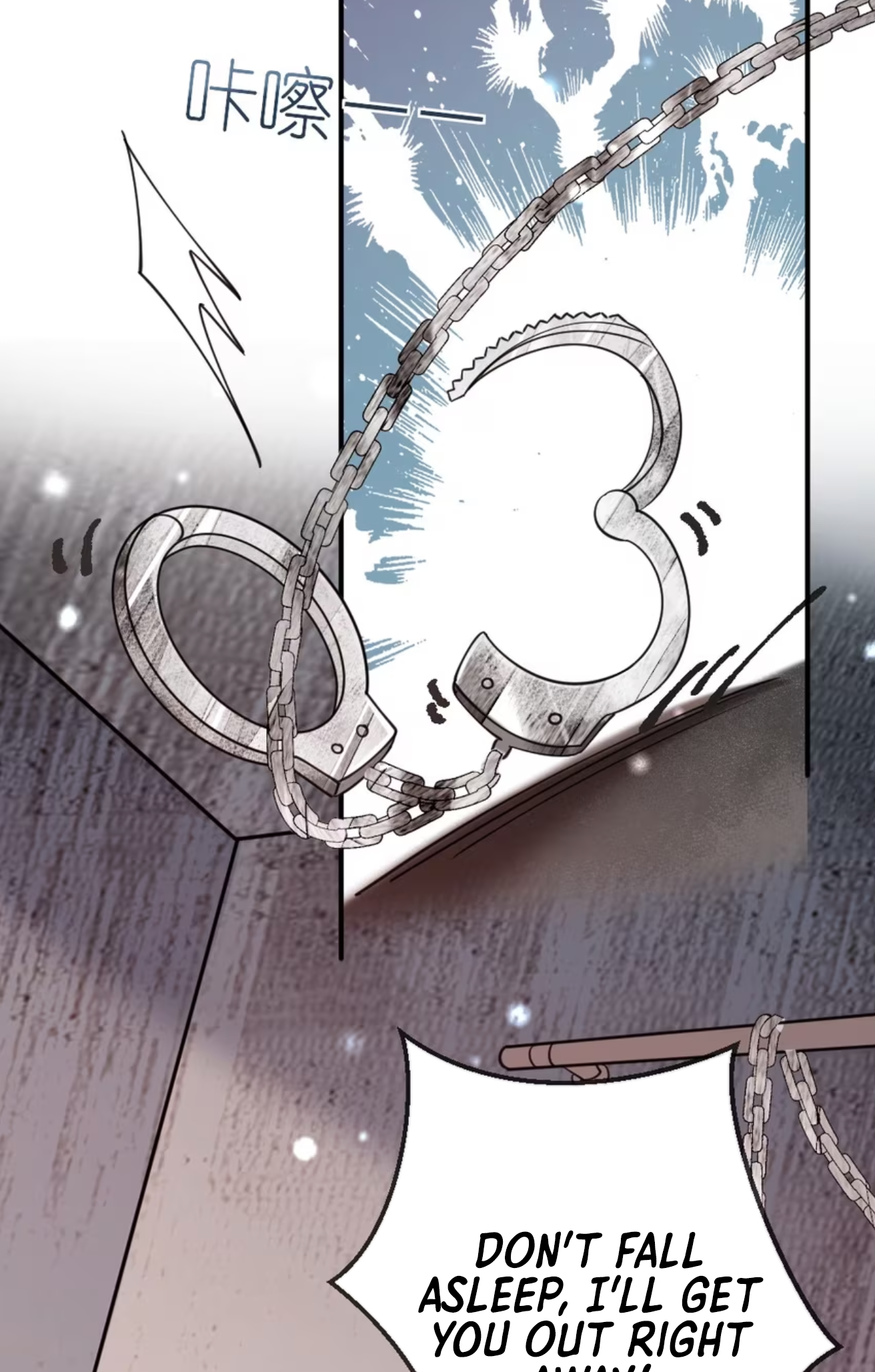 Black Moonlight Heroine Always Wants to Mark Me Vol. 1 Ch. 3 第11页
