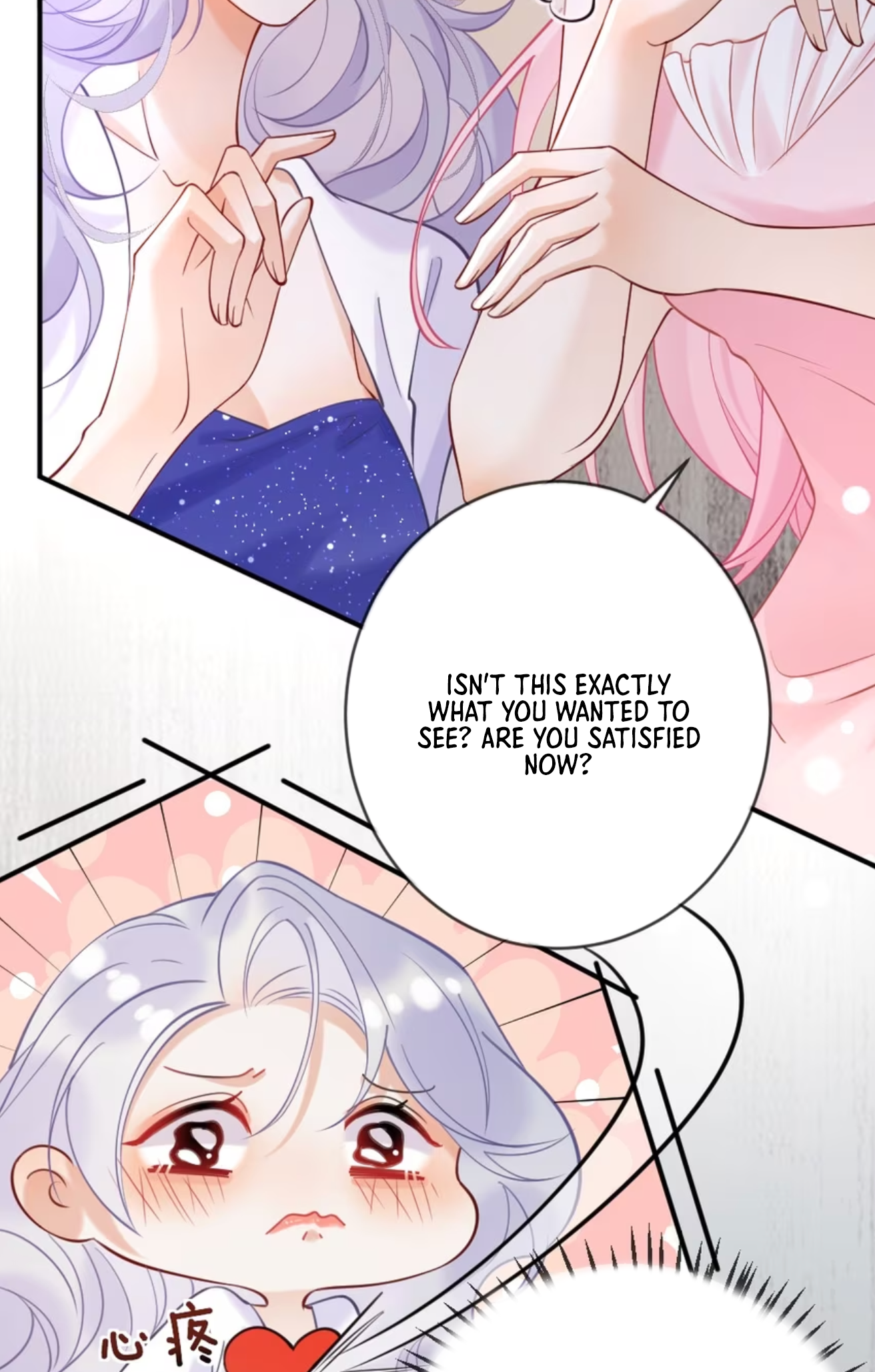 Black Moonlight Heroine Always Wants to Mark Me Vol. 1 Ch. 3 第14页