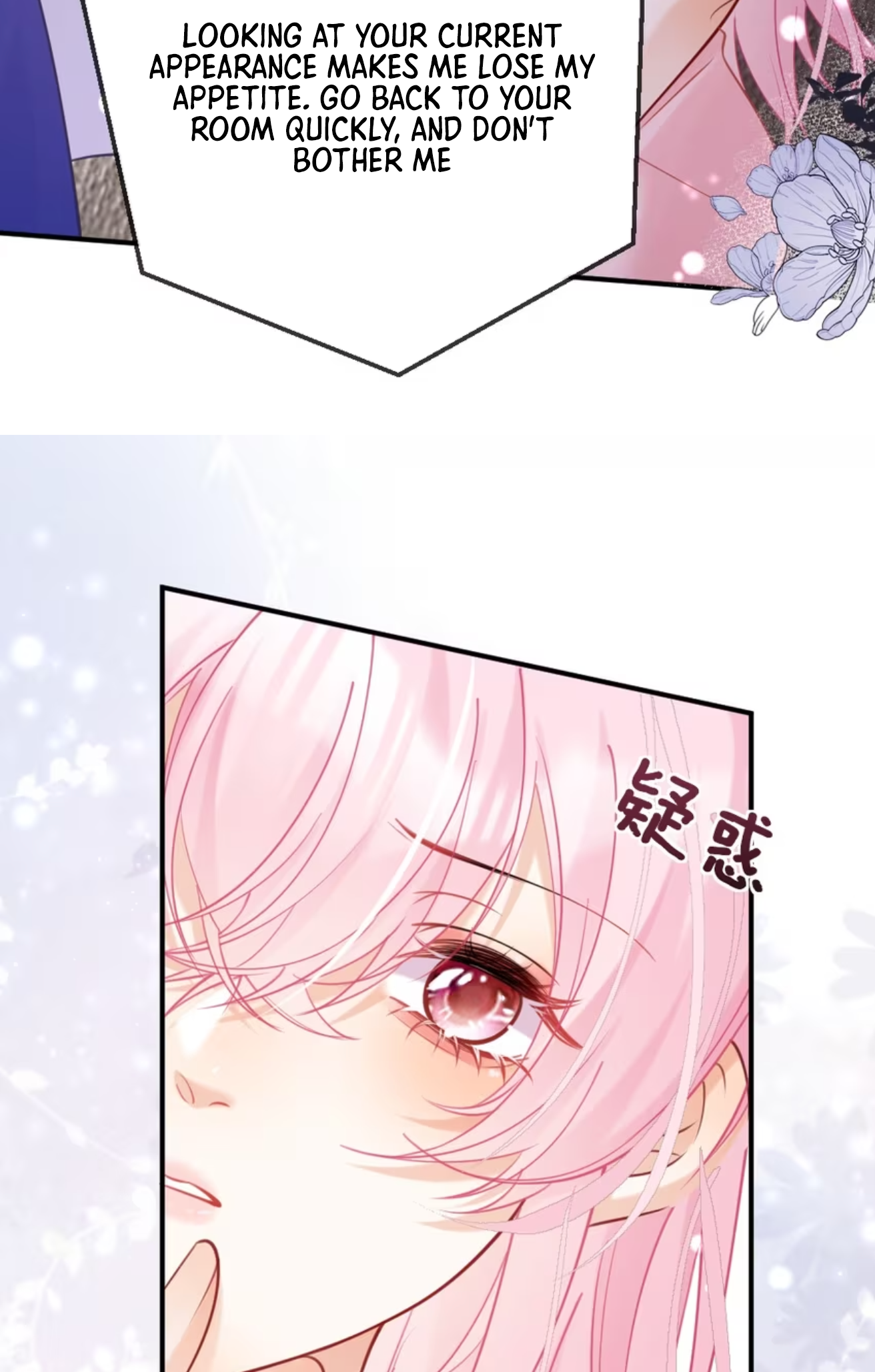 Black Moonlight Heroine Always Wants to Mark Me Vol. 1 Ch. 3 第18页