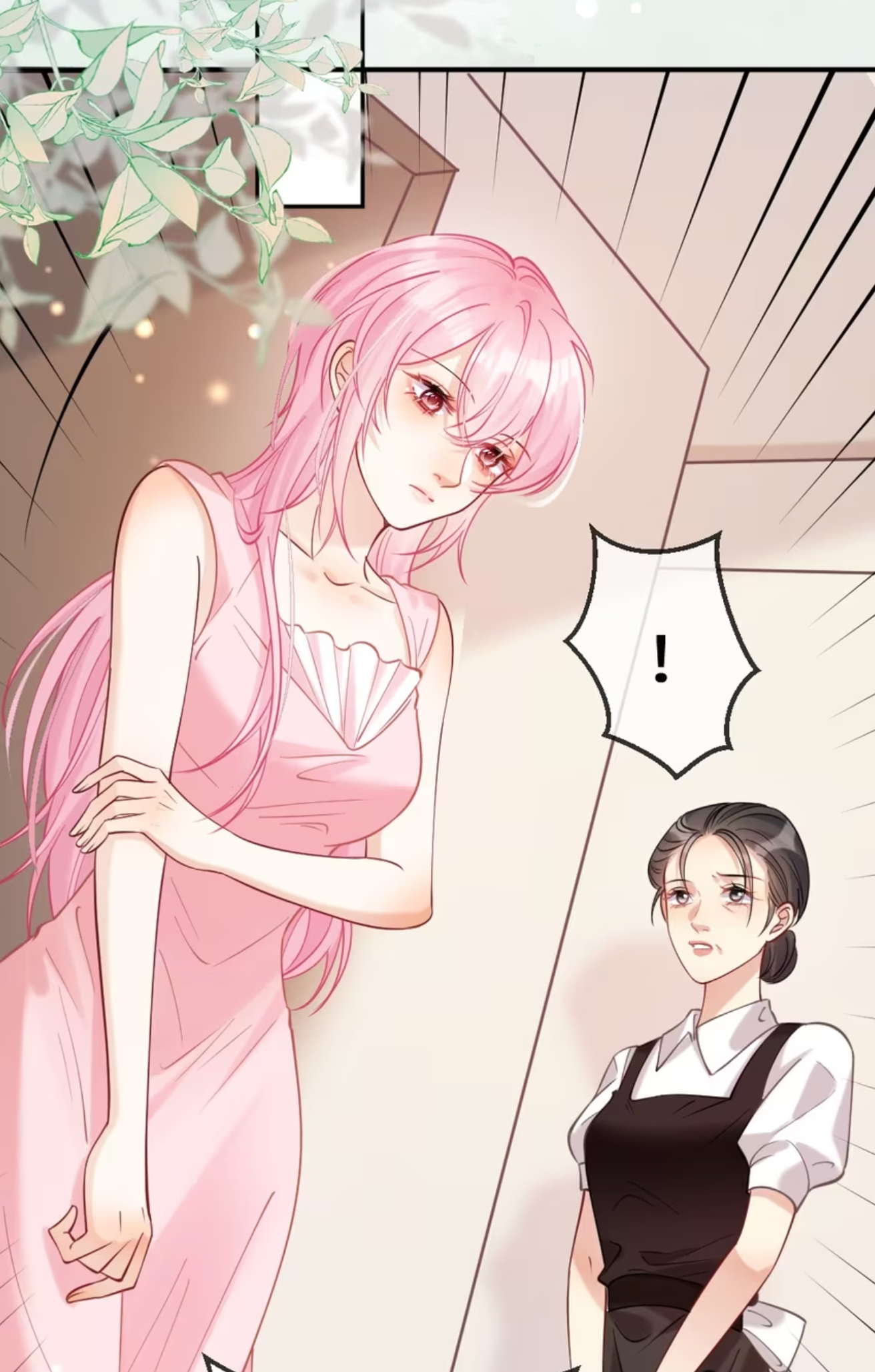Black Moonlight Heroine Always Wants to Mark Me Vol. 1 Ch. 3 第21页