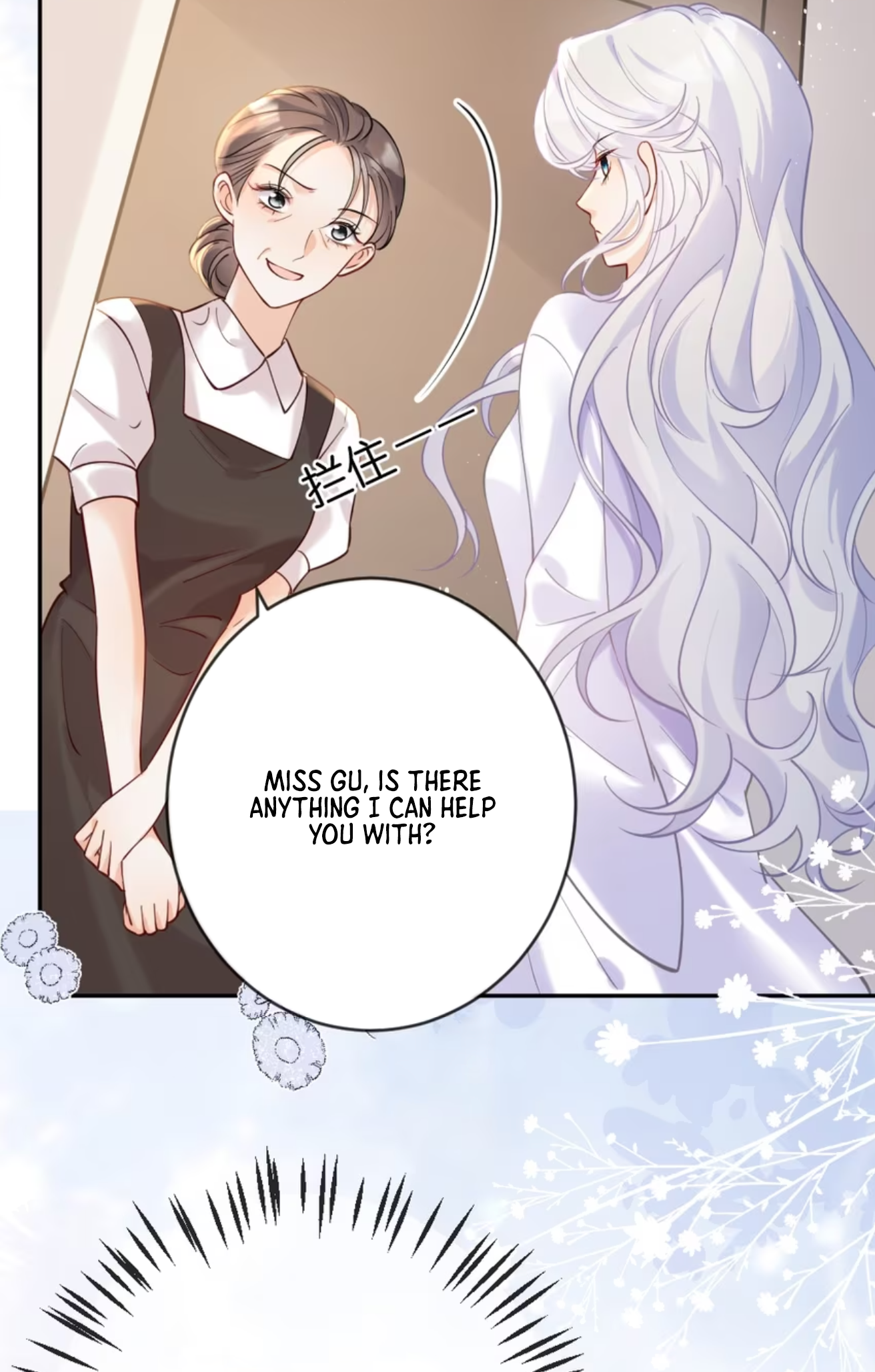 Black Moonlight Heroine Always Wants to Mark Me Vol. 1 Ch. 3 第23页