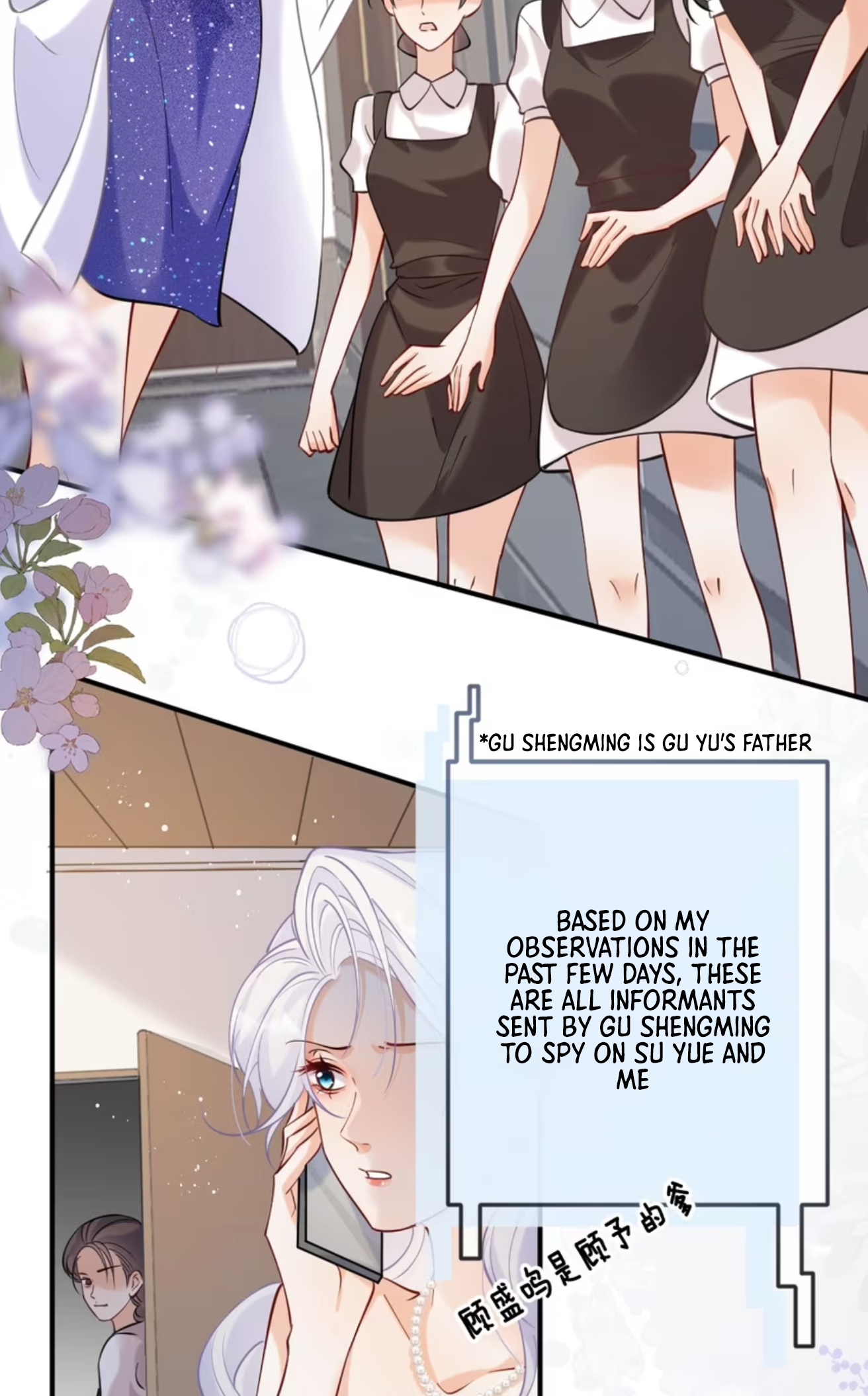 Black Moonlight Heroine Always Wants to Mark Me Vol. 1 Ch. 3 第32页