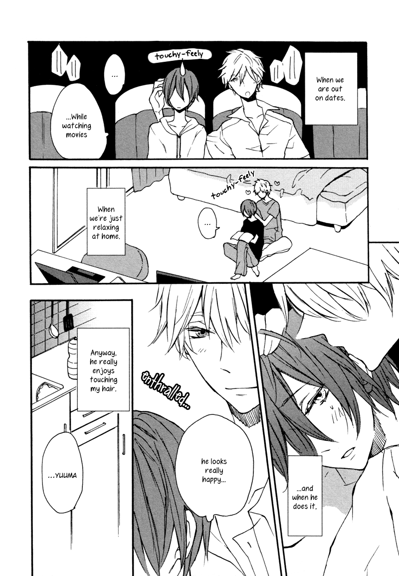 Koi ni Ochite Kudasai Karamaru Kokoro 第11页