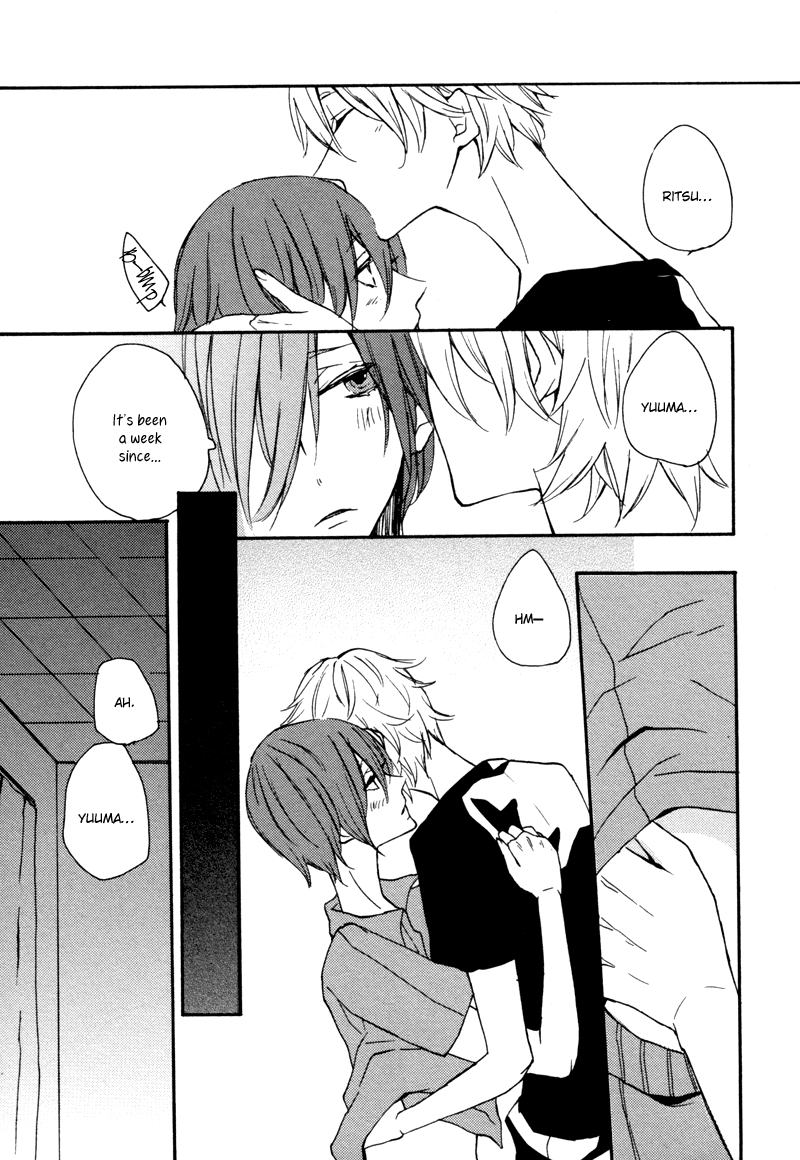Koi ni Ochite Kudasai Karamaru Kokoro 第16页