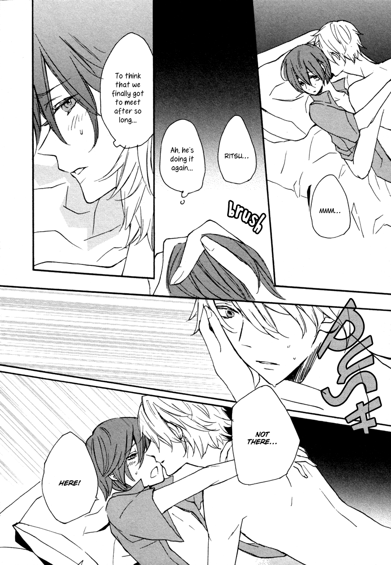 Koi ni Ochite Kudasai Karamaru Kokoro 第17页