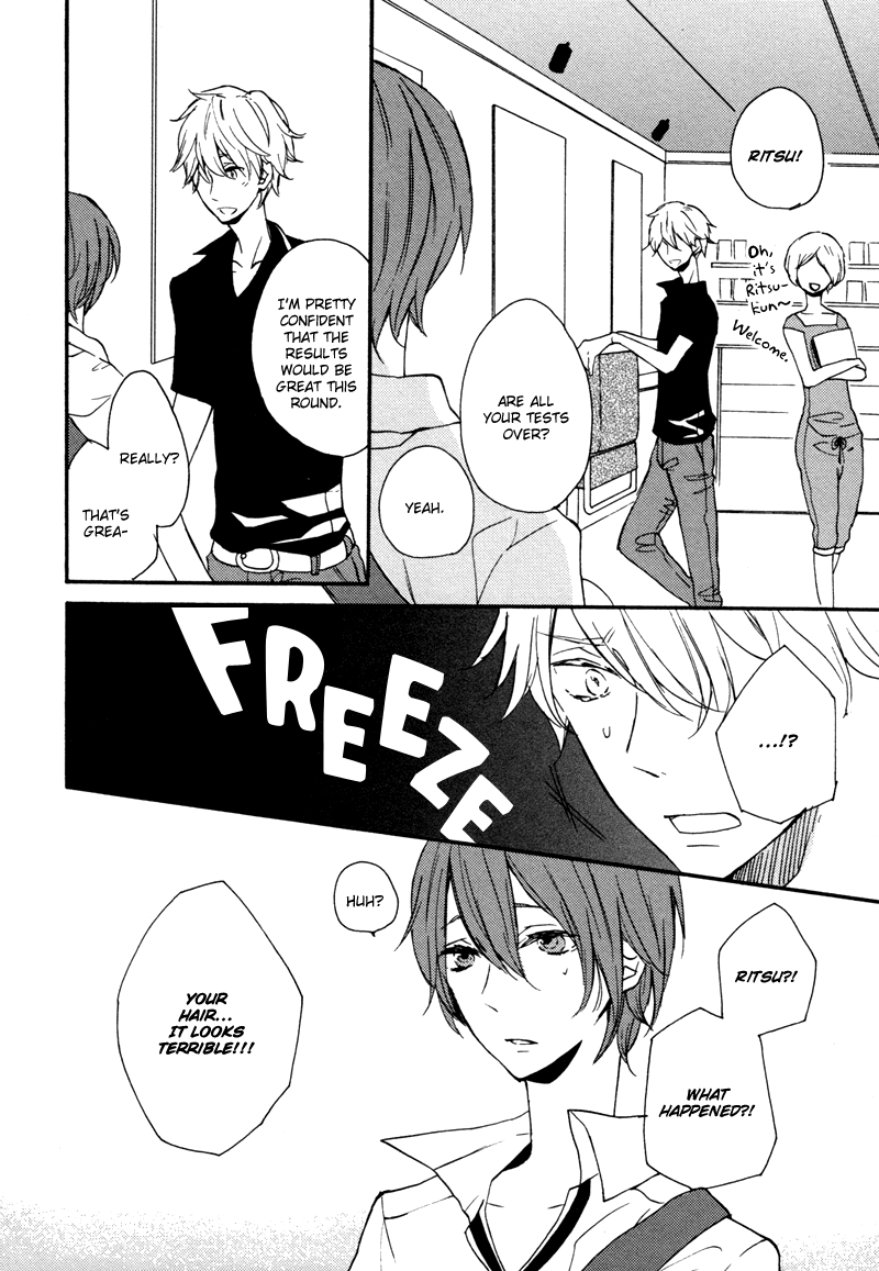 Koi ni Ochite Kudasai Karamaru Kokoro 第19页