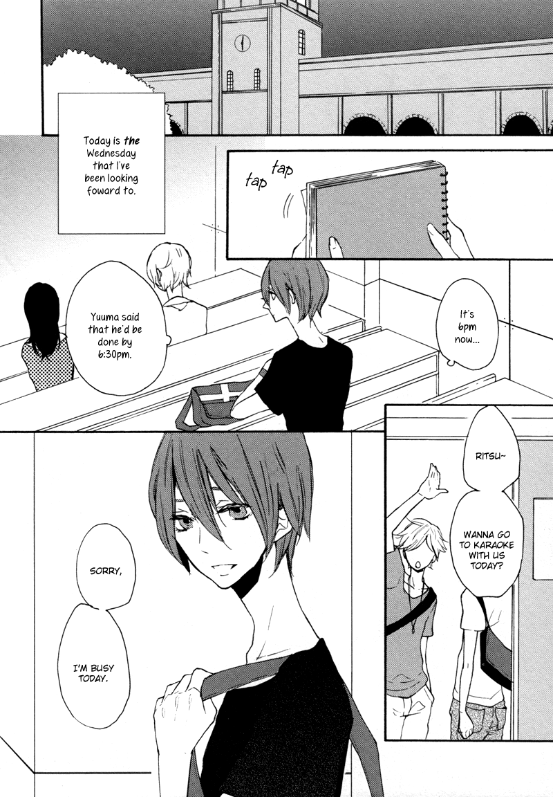 Koi ni Ochite Kudasai 第3页