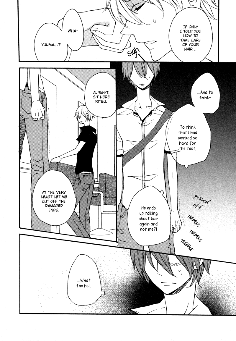 Koi ni Ochite Kudasai Karamaru Kokoro 第21页