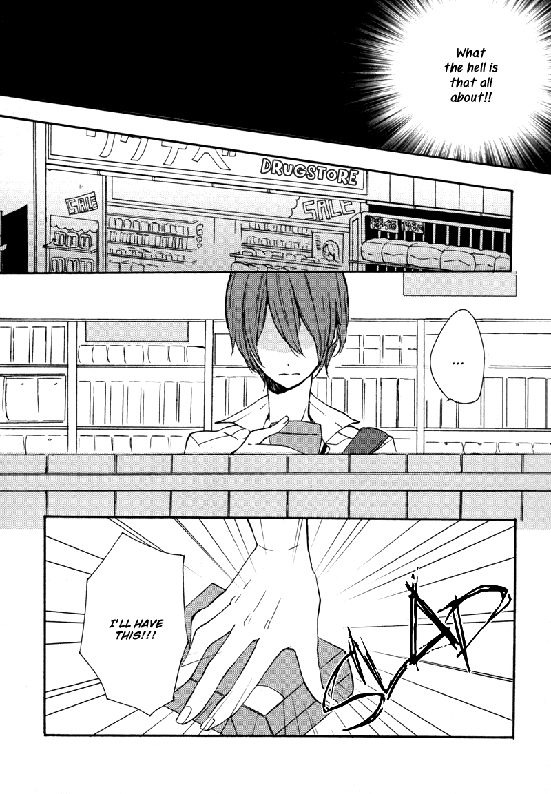 Koi ni Ochite Kudasai Karamaru Kokoro 第22页