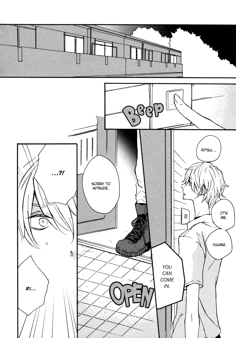 Koi ni Ochite Kudasai Karamaru Kokoro 第23页