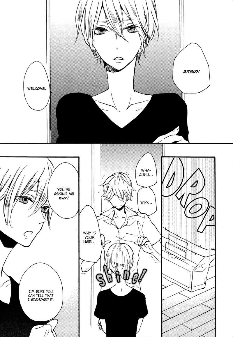Koi ni Ochite Kudasai Karamaru Kokoro 第24页