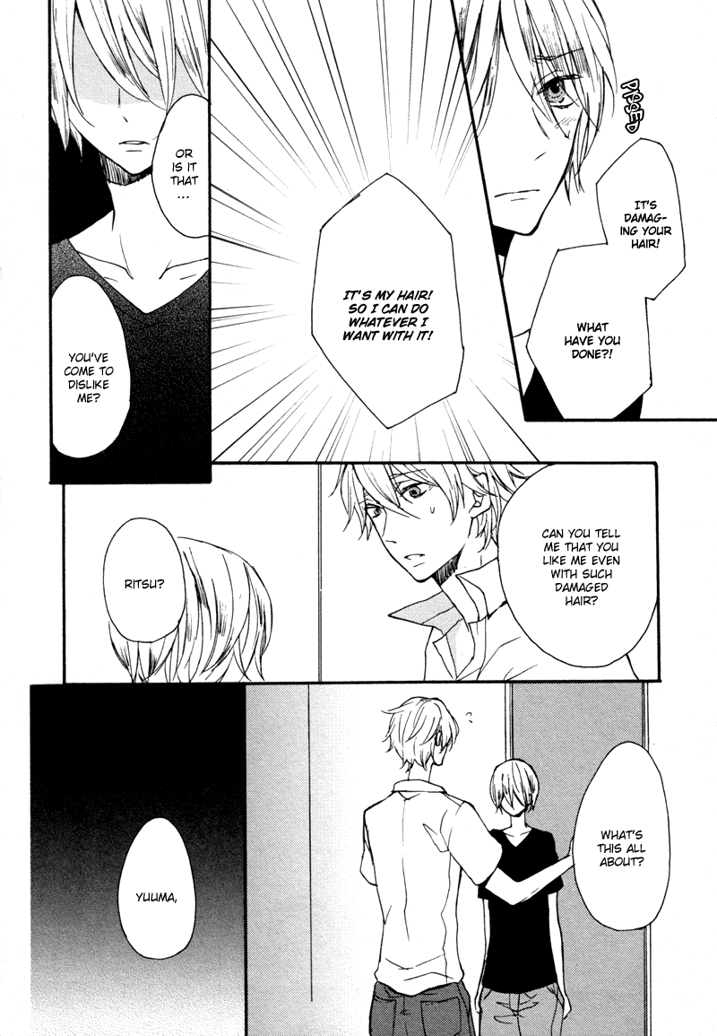 Koi ni Ochite Kudasai Karamaru Kokoro 第25页