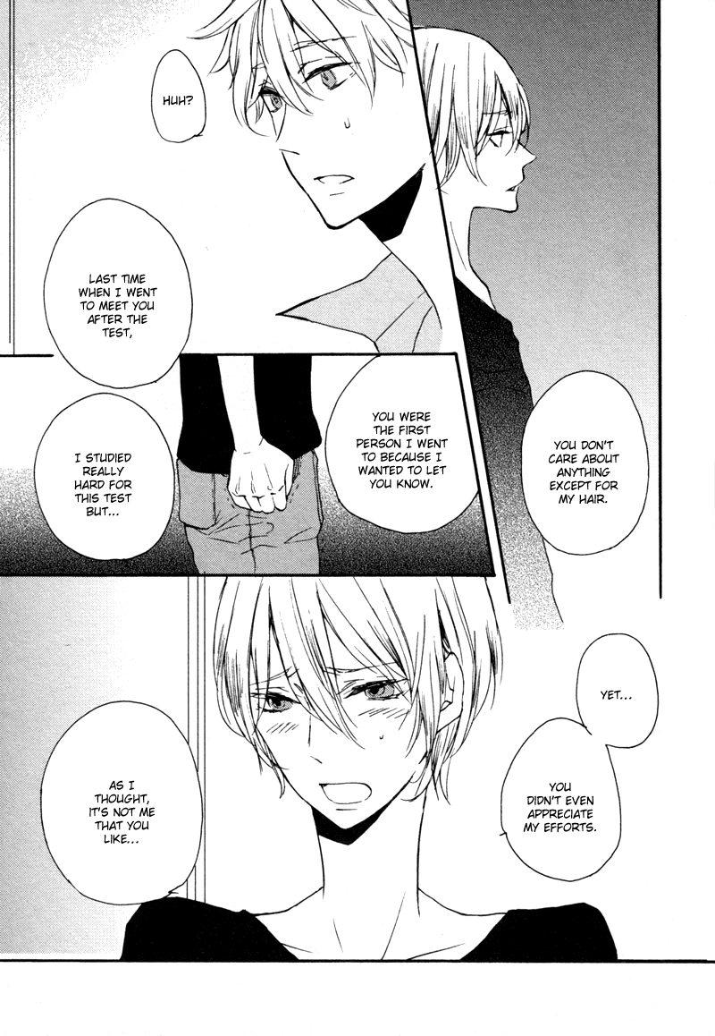 Koi ni Ochite Kudasai Karamaru Kokoro 第26页