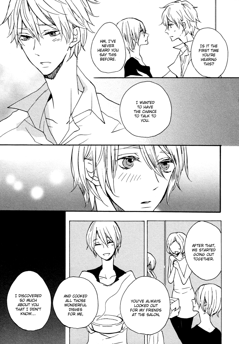 Koi ni Ochite Kudasai Karamaru Kokoro 第28页