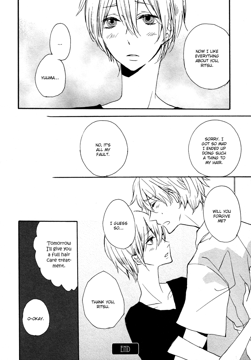 Koi ni Ochite Kudasai Karamaru Kokoro 第29页