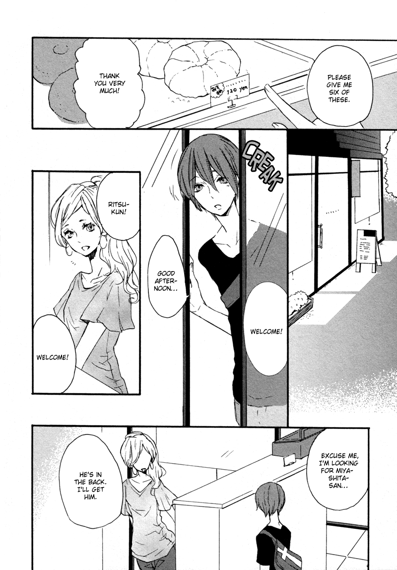 Koi ni Ochite Kudasai 第5页