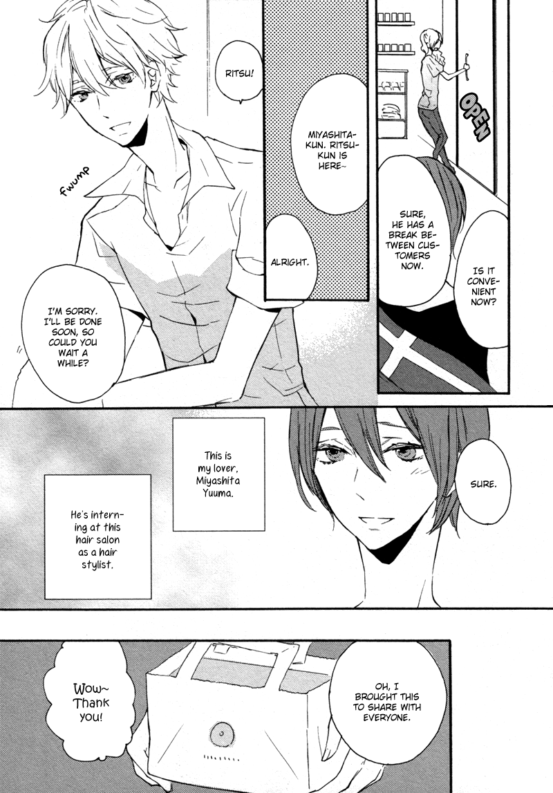 Koi ni Ochite Kudasai 第6页